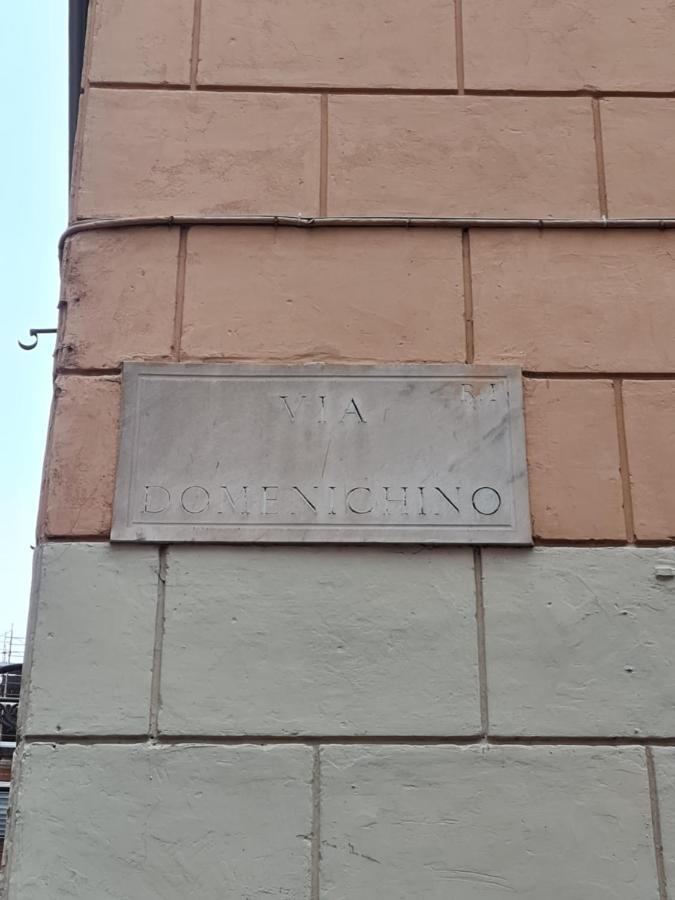 Hotel Martino Ai Monti Rome Exterior photo